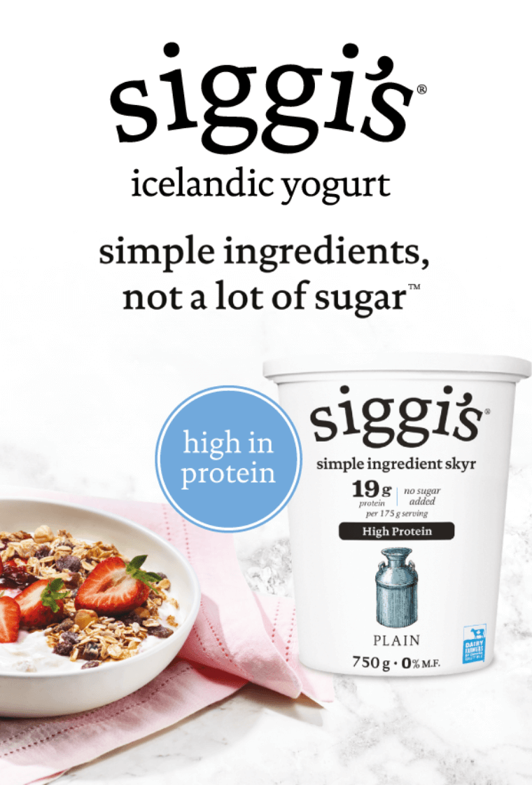Siggi's icelandic yogurt - simple ingredients, not a lot of sugar. High in protein