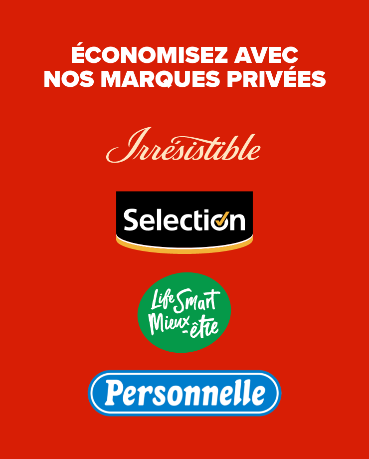 Marques privees